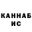 Экстази Cube Alexander Chervonyuk