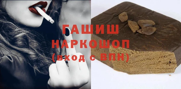 мет Верея