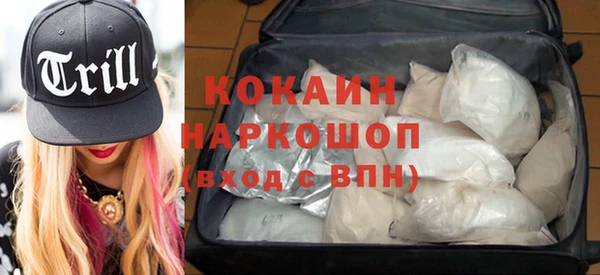 мет Верея