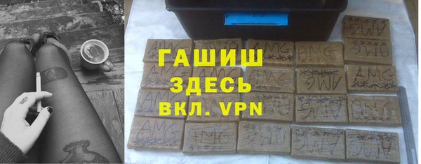 jwh Верхнеуральск