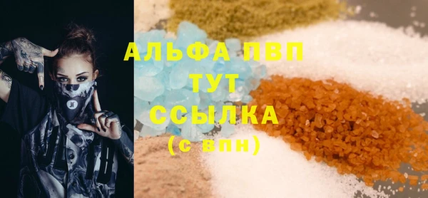 mix Тутаев