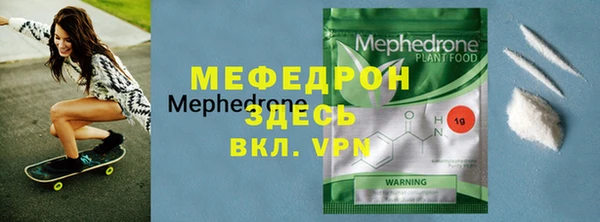 круглые Тында