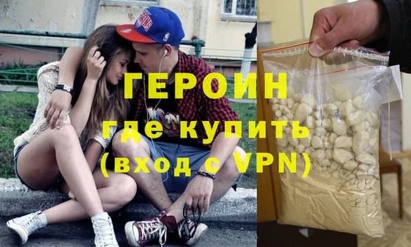 индика Волосово
