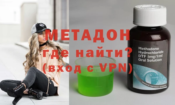 гашик Верхний Тагил