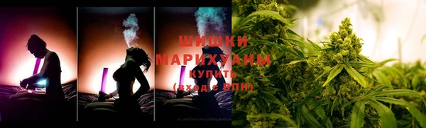 гашик Верхний Тагил