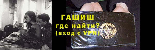 jwh Верхнеуральск
