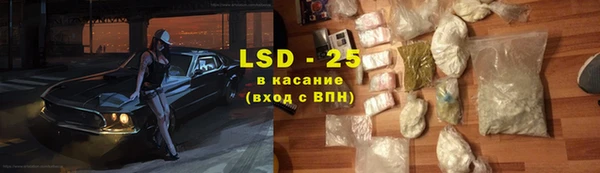 jwh Верхнеуральск