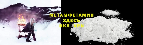jwh Верхнеуральск