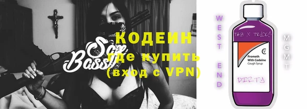 мет Верея
