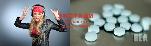 не бодяженный Волоколамск