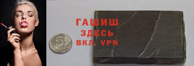 не бодяженный Волоколамск