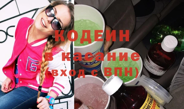 мет Верея