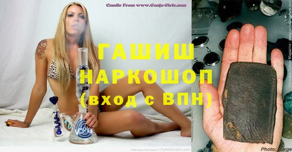 jwh Верхнеуральск