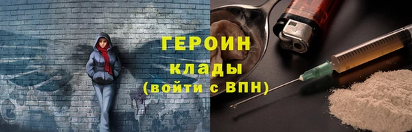 круглые Тында