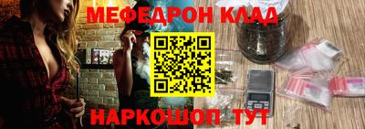 бошки Ирбит