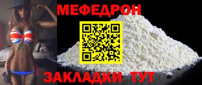 бошки Ирбит