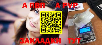 мефедрон мука Изобильный