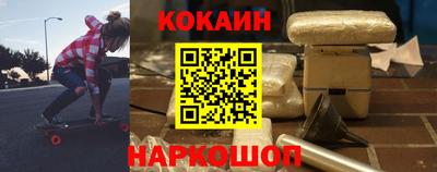 мефедрон мука Изобильный