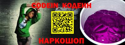 мефедрон мука Изобильный