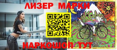 мефедрон мука Изобильный