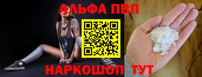 бошки Ирбит