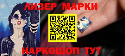 бошки Ирбит