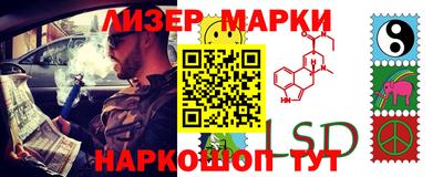бошки Ирбит