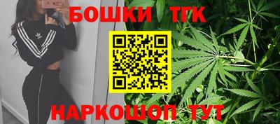 мефедрон мука Изобильный