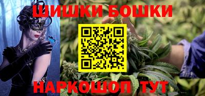 мефедрон мука Изобильный