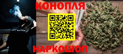 мефедрон мука Изобильный