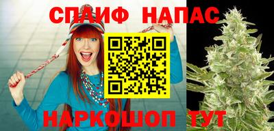 мефедрон мука Изобильный