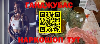 бошки Ирбит