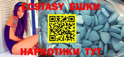 бошки Ирбит