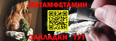 бошки Ирбит