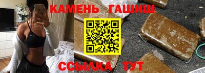бошки Ирбит