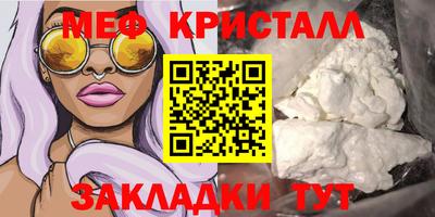 бошки Ирбит