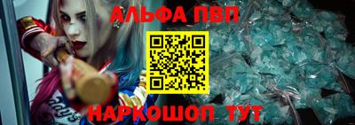 мефедрон мука Изобильный