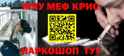 бошки Ирбит