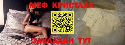 бошки Ирбит
