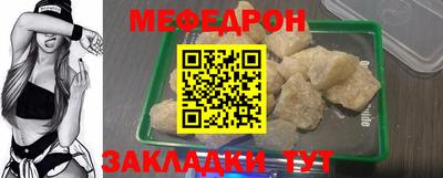 бошки Ирбит