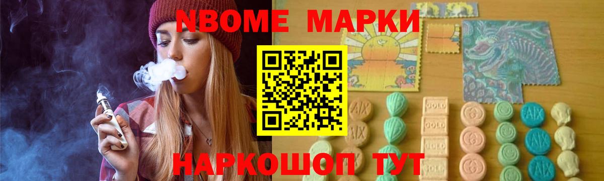 Мариинск  LSD-25 экстази кислота  Вход с VPN  LSD-25 экстази ecstasy 
