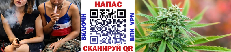 Шишки марихуана OG Kush  Мариинск 